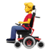 :man_in_motorized_wheelchair: